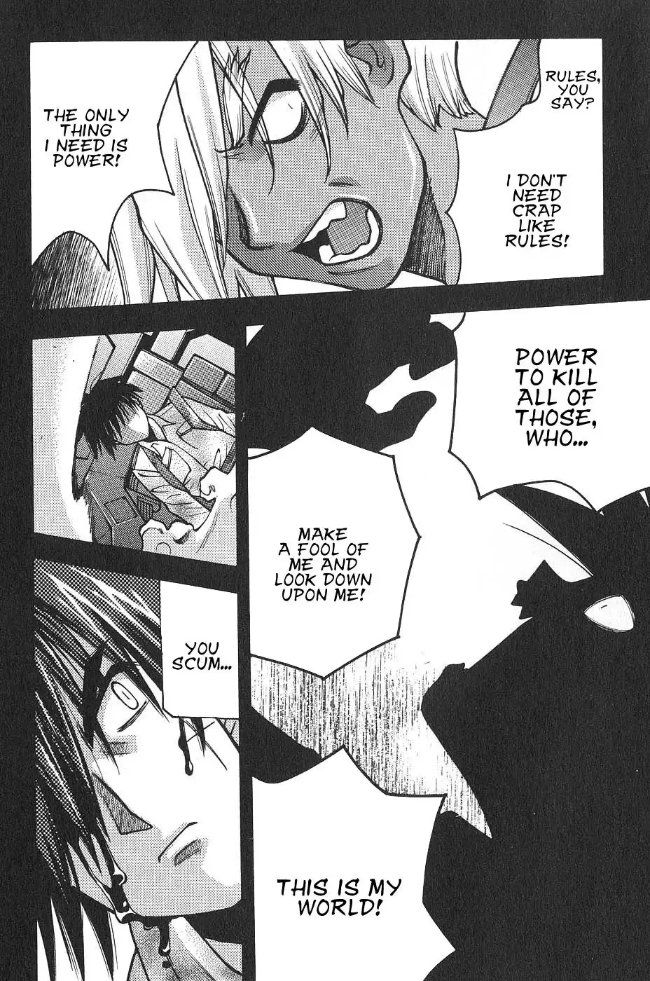 Full Metal Panic! Surplus Chapter 4 30